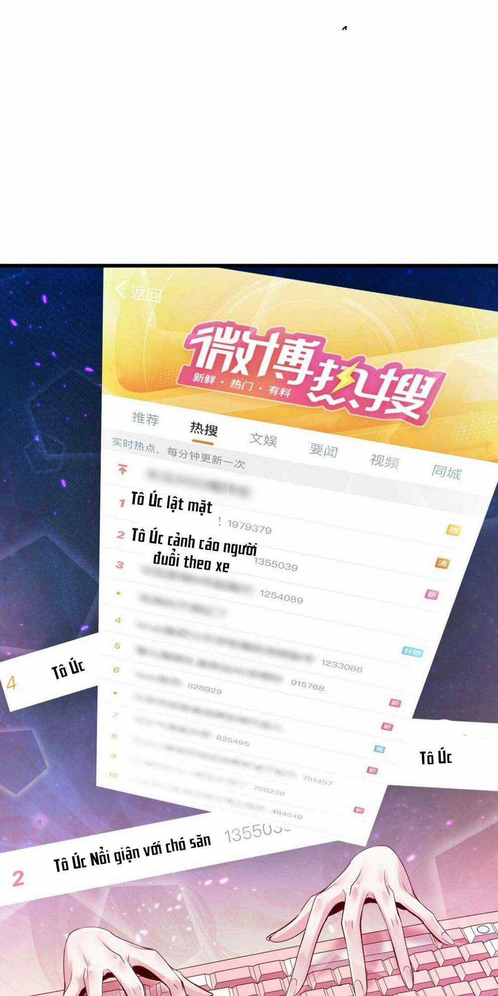 Hôm Nay Thần Tượng Có Sụp Đổ Không Chapter 1 trang 32