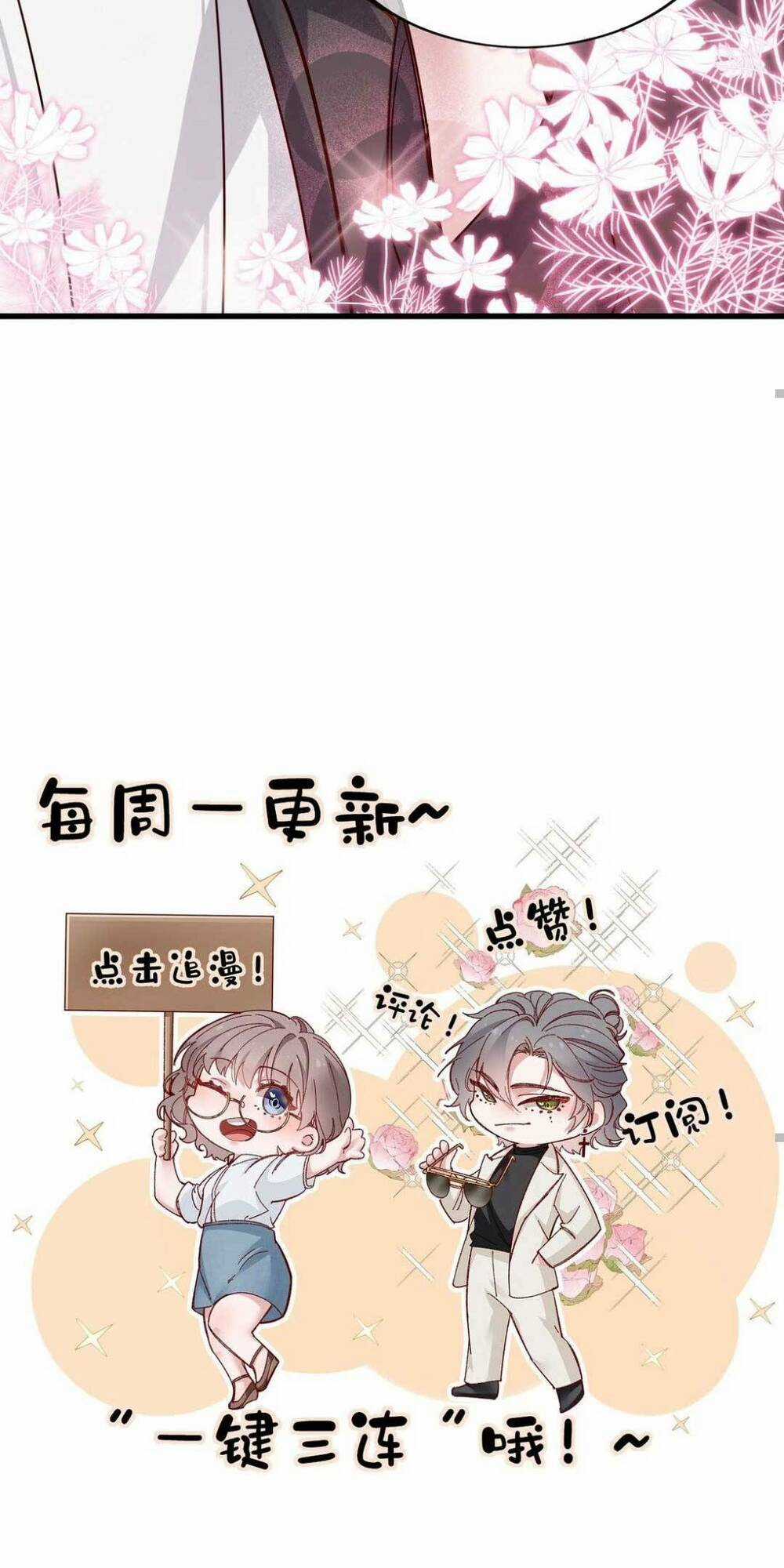 Hôm Nay Thần Tượng Có Sụp Đổ Không Chapter 3 trang 43