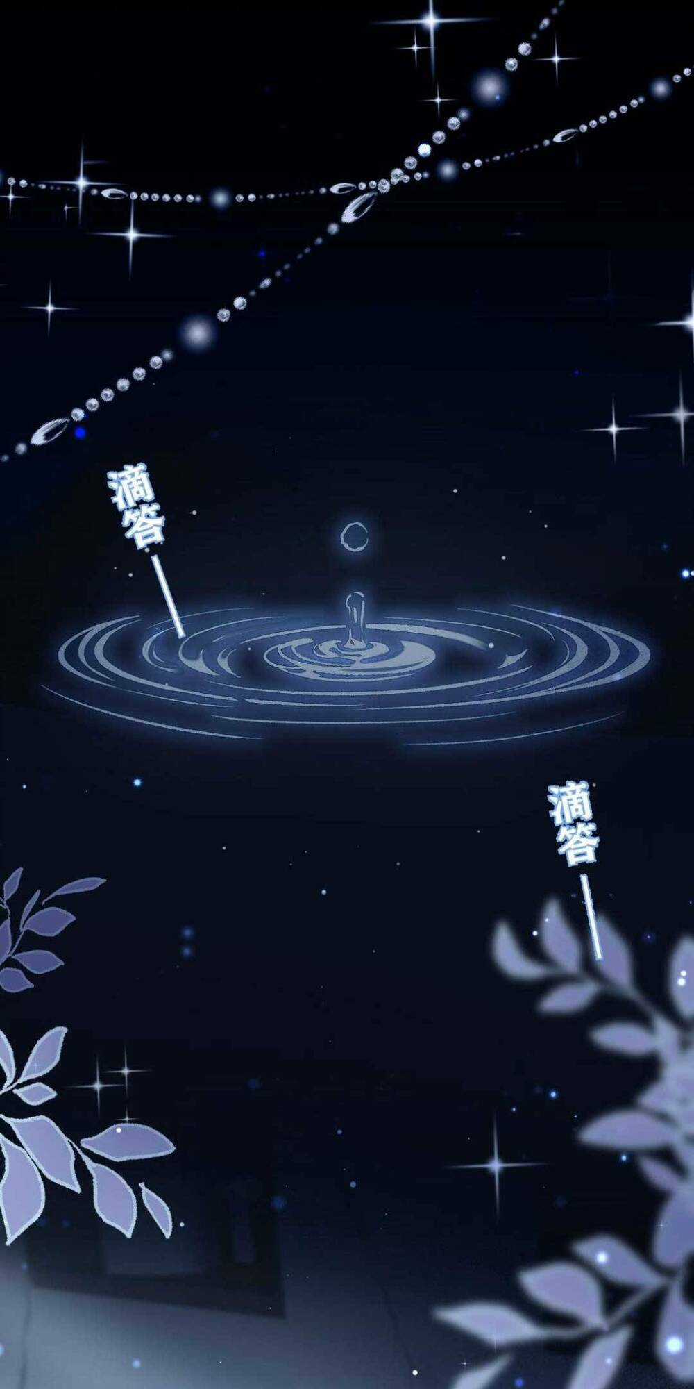 Hôm Nay Thiên Kim Lại Đi Vả Mặt Chapter 1 trang 2