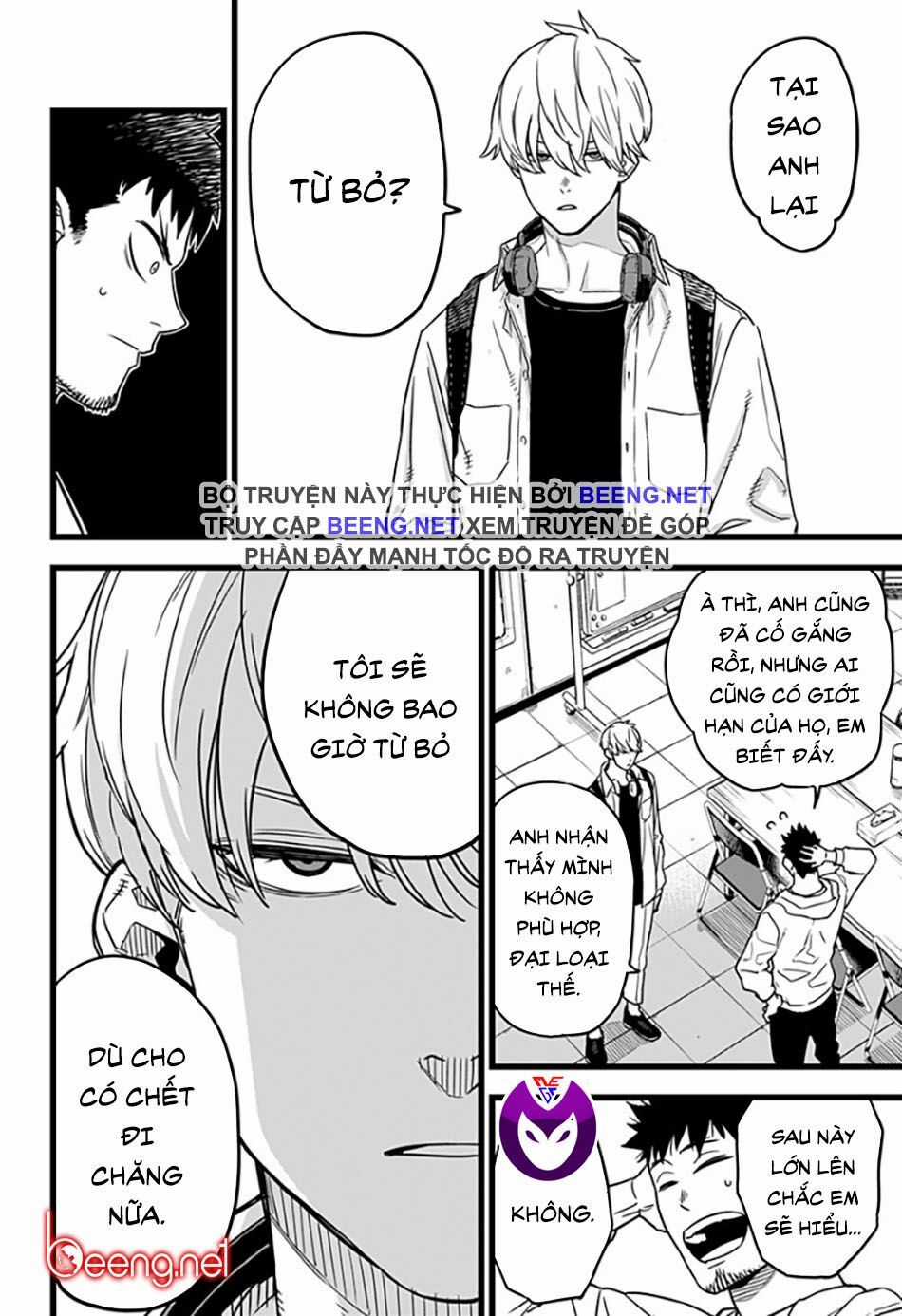 Hôm Nay - Tôi Hóa Kaiju Chapter 1.1 trang 15