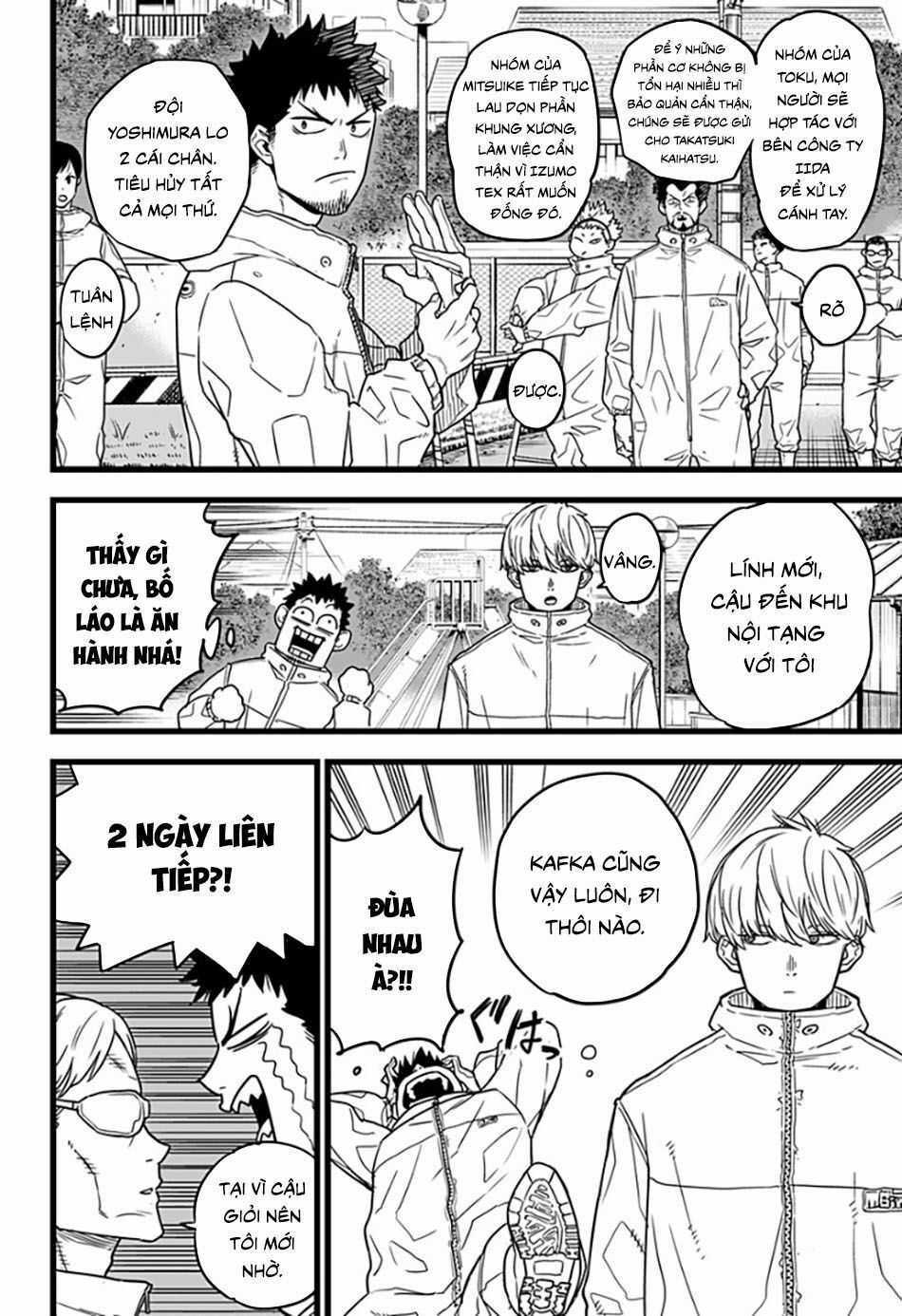 Hôm Nay - Tôi Hóa Kaiju Chapter 1.1 trang 17