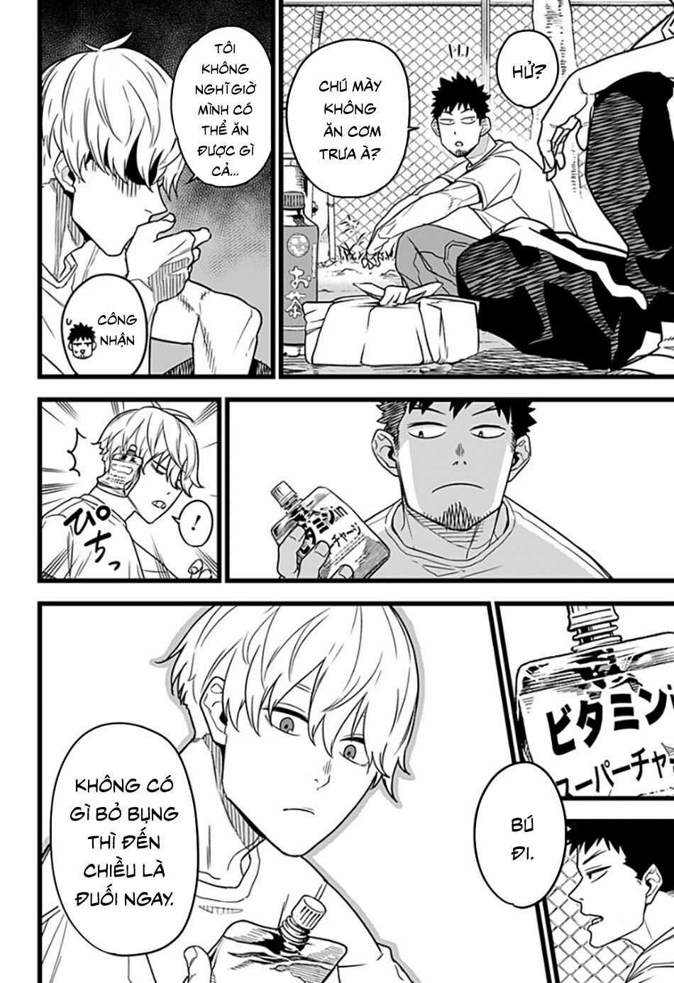 Hôm Nay - Tôi Hóa Kaiju Chapter 1.1 trang 19