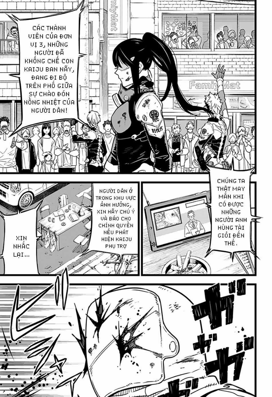 Hôm Nay - Tôi Hóa Kaiju Chapter 1.1 trang 3