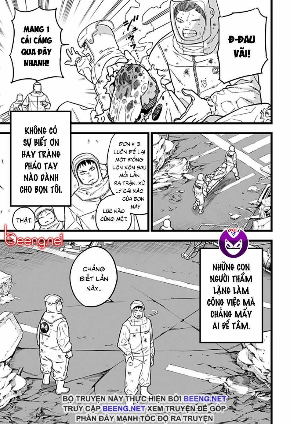 Hôm Nay - Tôi Hóa Kaiju Chapter 1.1 trang 5