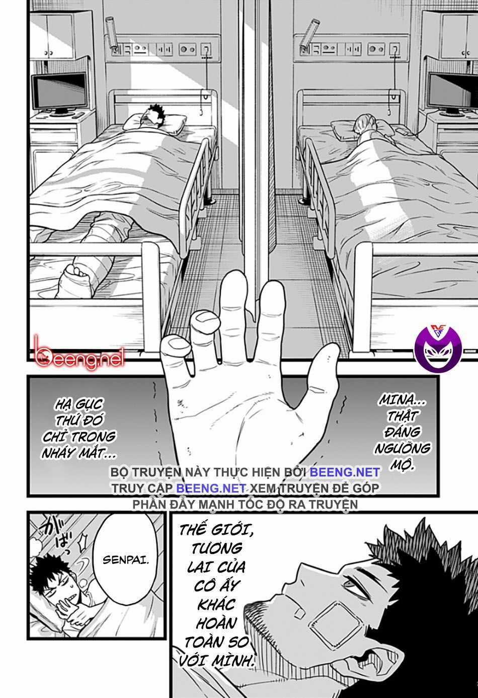 Hôm Nay - Tôi Hóa Kaiju Chapter 1.2 trang 17