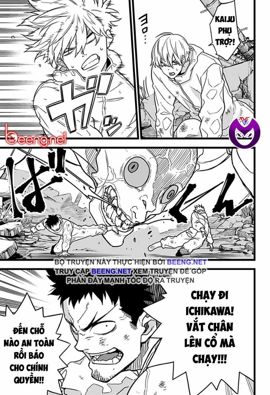 Hôm Nay - Tôi Hóa Kaiju Chapter 1.2 trang 3