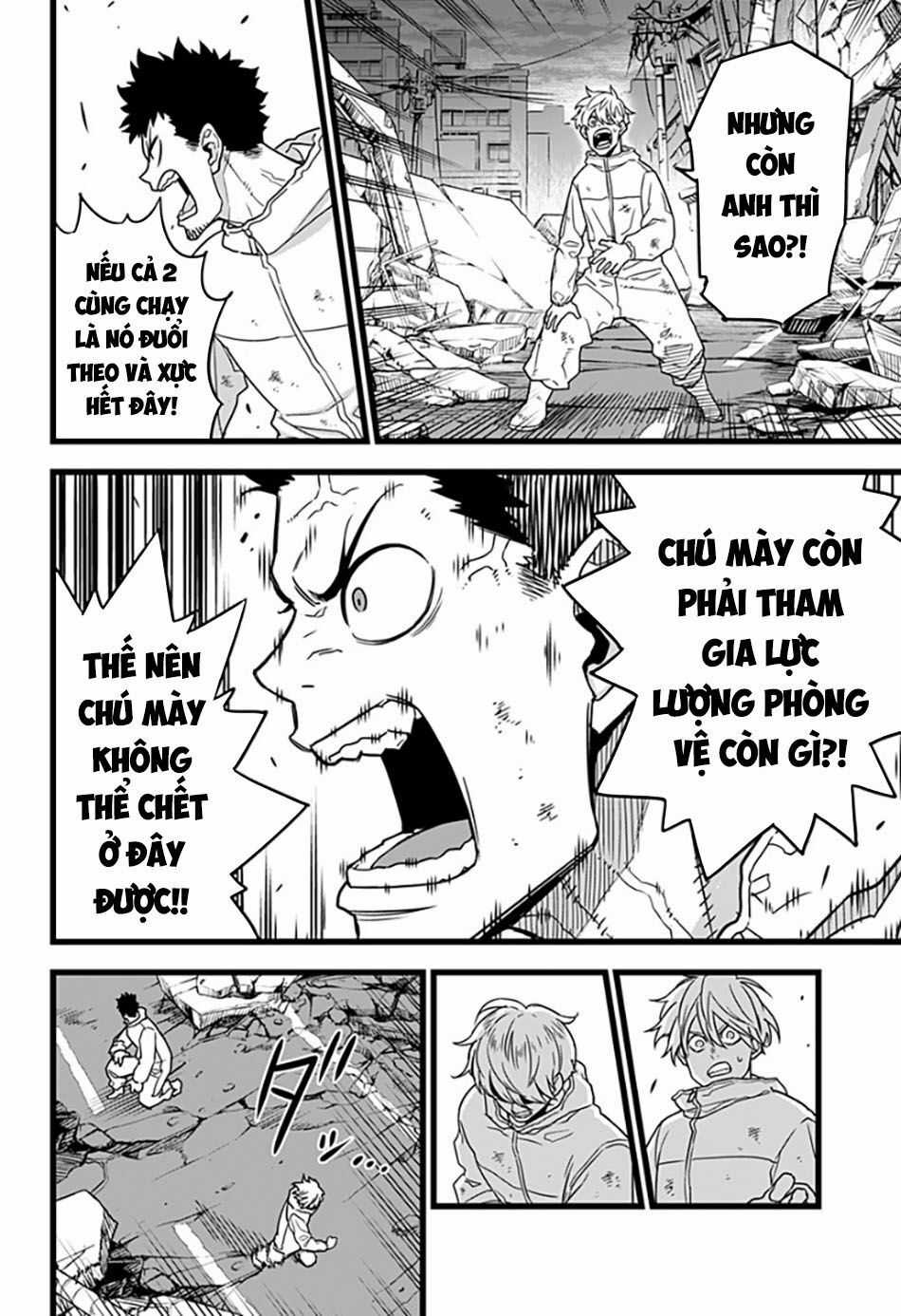 Hôm Nay - Tôi Hóa Kaiju Chapter 1.2 trang 4