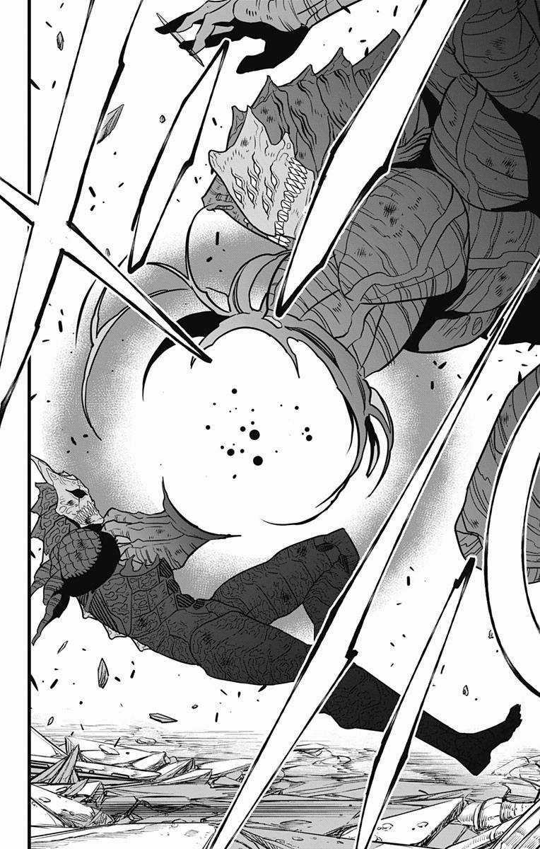 Hôm Nay - Tôi Hóa Kaiju Chapter 108 trang 18