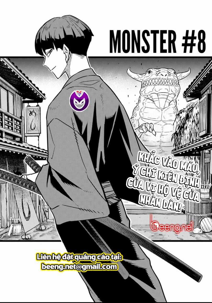 Hôm Nay - Tôi Hóa Kaiju Chapter 20 trang 0