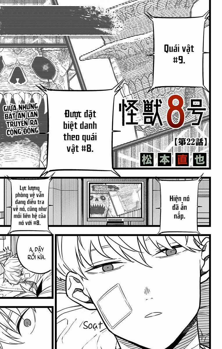 Hôm Nay - Tôi Hóa Kaiju Chapter 22 trang 1