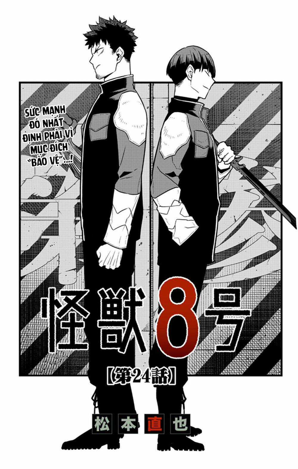 Hôm Nay - Tôi Hóa Kaiju Chapter 24 trang 1