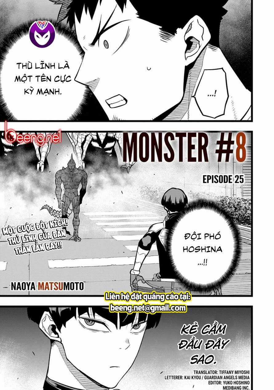 Hôm Nay - Tôi Hóa Kaiju Chapter 25 trang 0