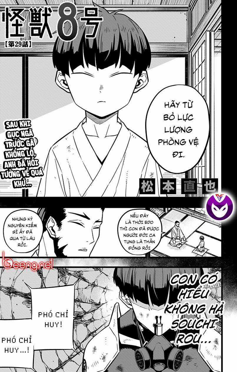Hôm Nay - Tôi Hóa Kaiju Chapter 29 trang 0