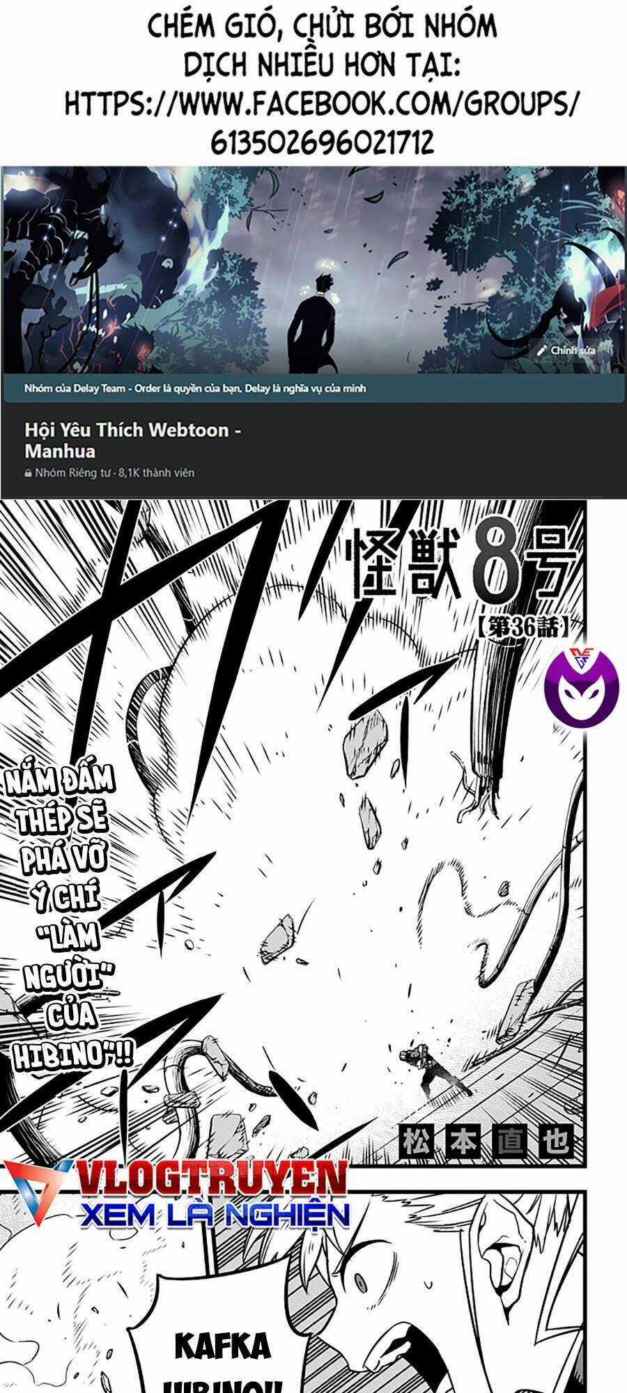 Hôm Nay - Tôi Hóa Kaiju Chapter 36 trang 0