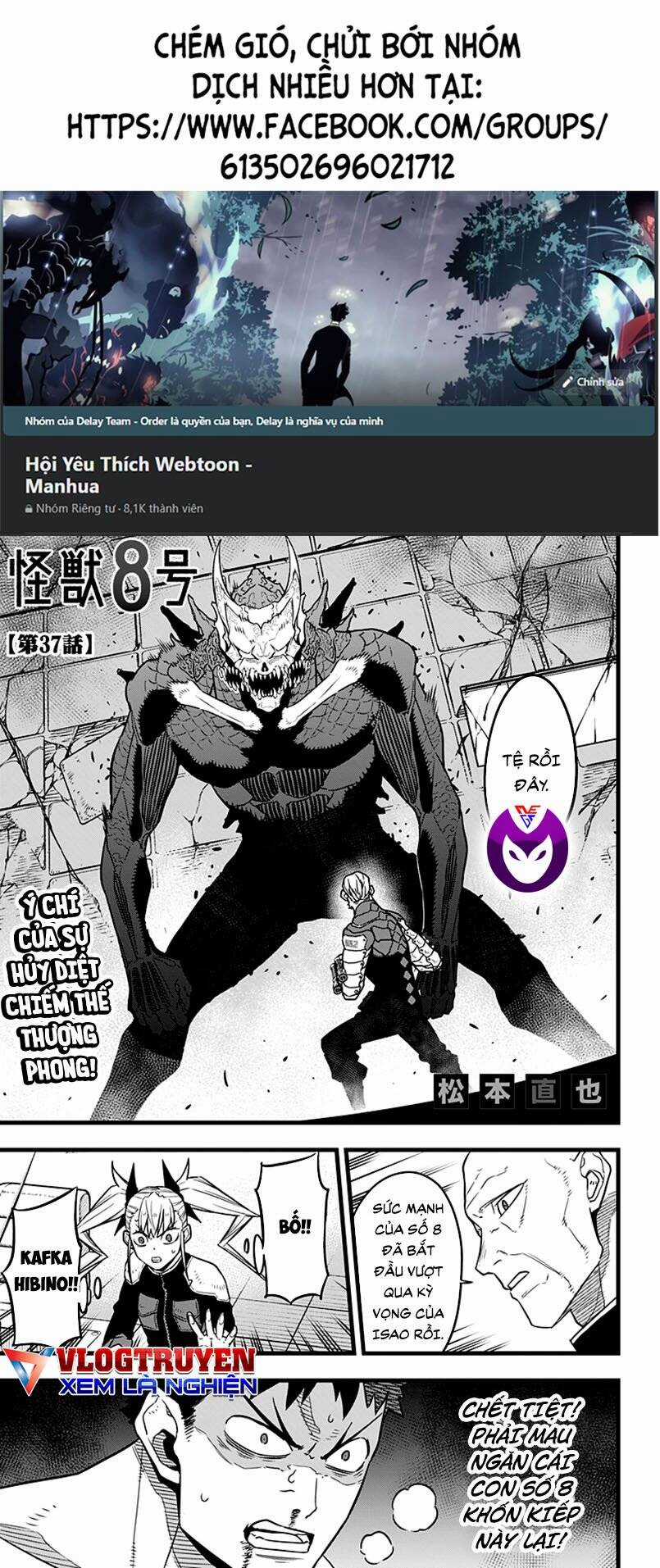 Hôm Nay - Tôi Hóa Kaiju Chapter 37 trang 0