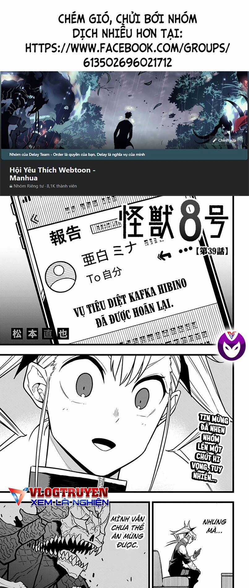 Hôm Nay - Tôi Hóa Kaiju Chapter 39 trang 0
