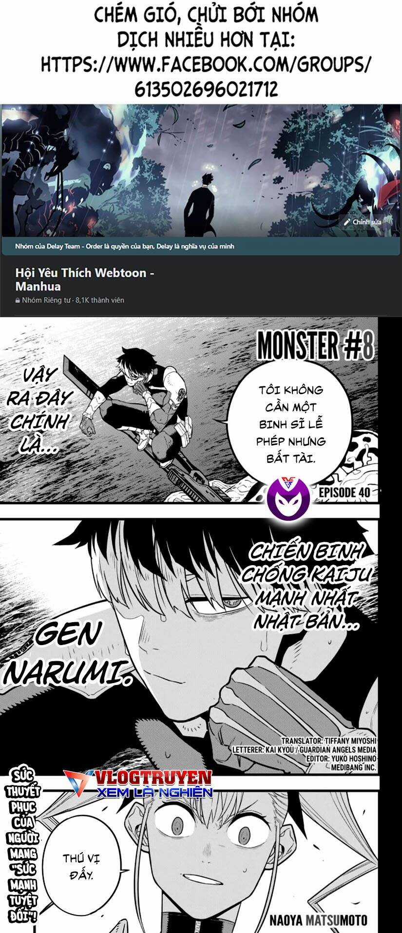 Hôm Nay - Tôi Hóa Kaiju Chapter 40 trang 0