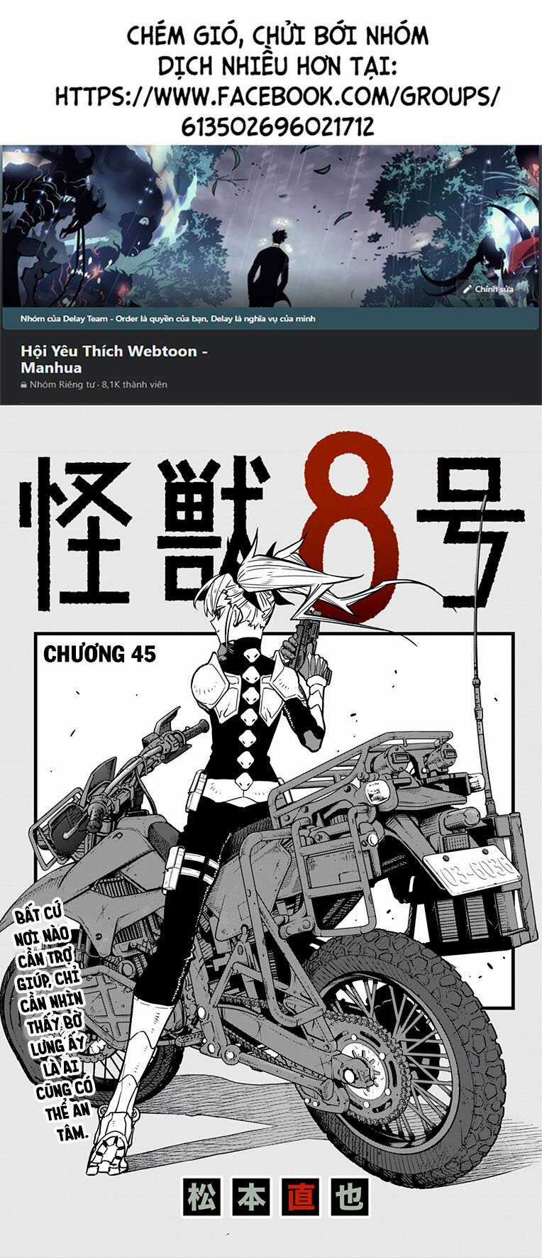 Hôm Nay - Tôi Hóa Kaiju Chapter 45 trang 0
