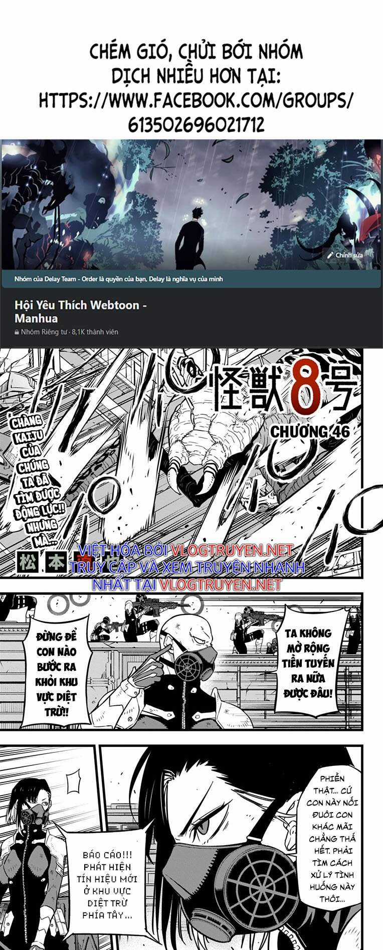Hôm Nay - Tôi Hóa Kaiju Chapter 46 trang 0