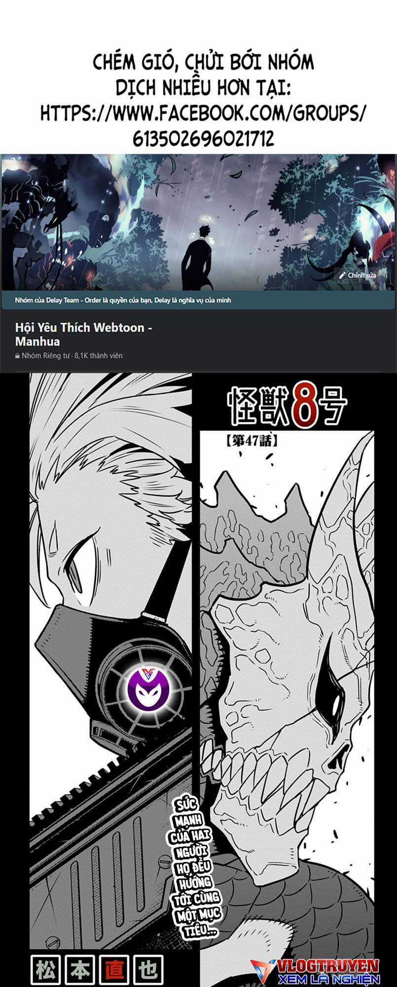 Hôm Nay - Tôi Hóa Kaiju Chapter 47 trang 0