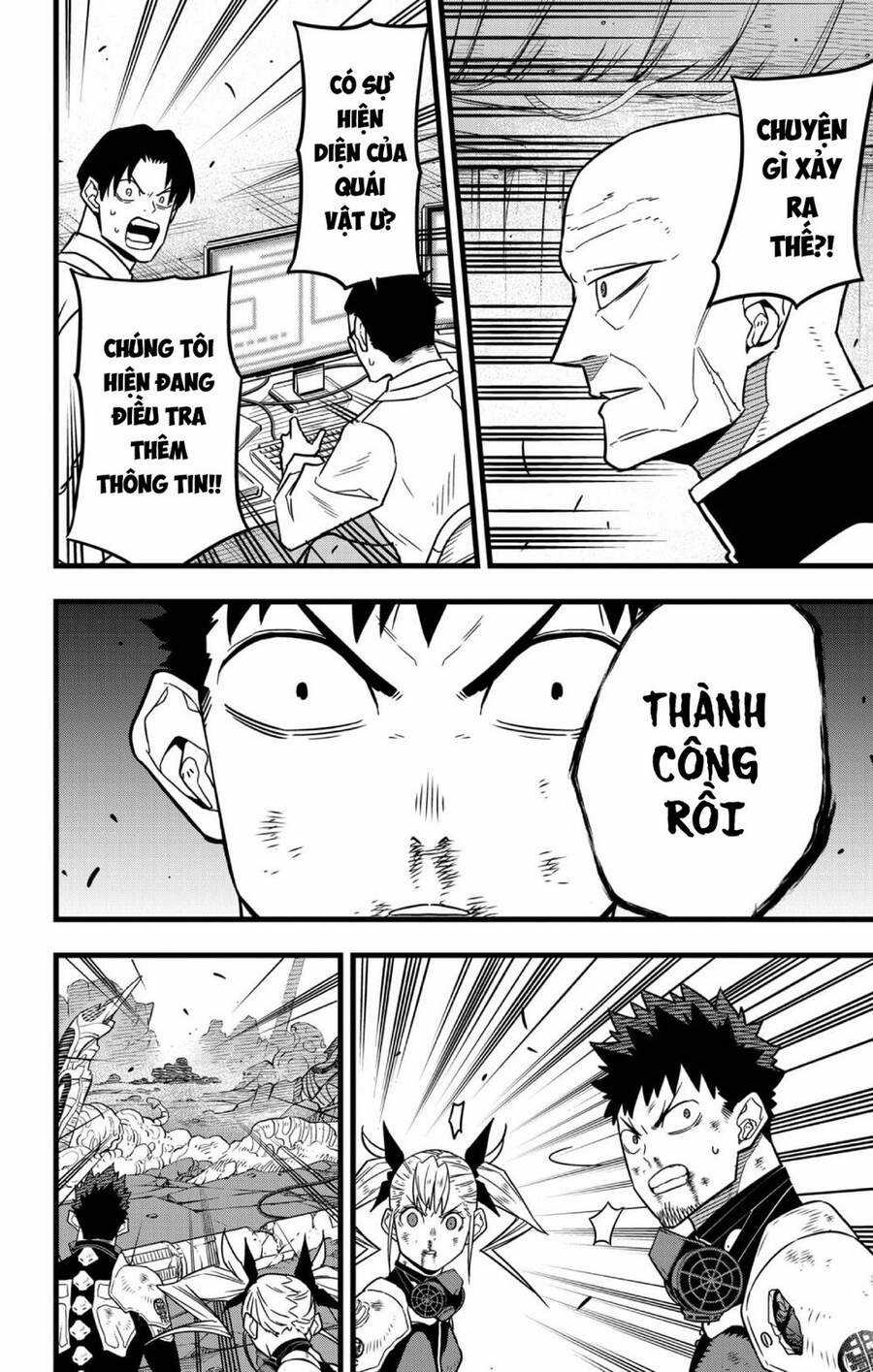 Hôm Nay - Tôi Hóa Kaiju Chapter 48 trang 21