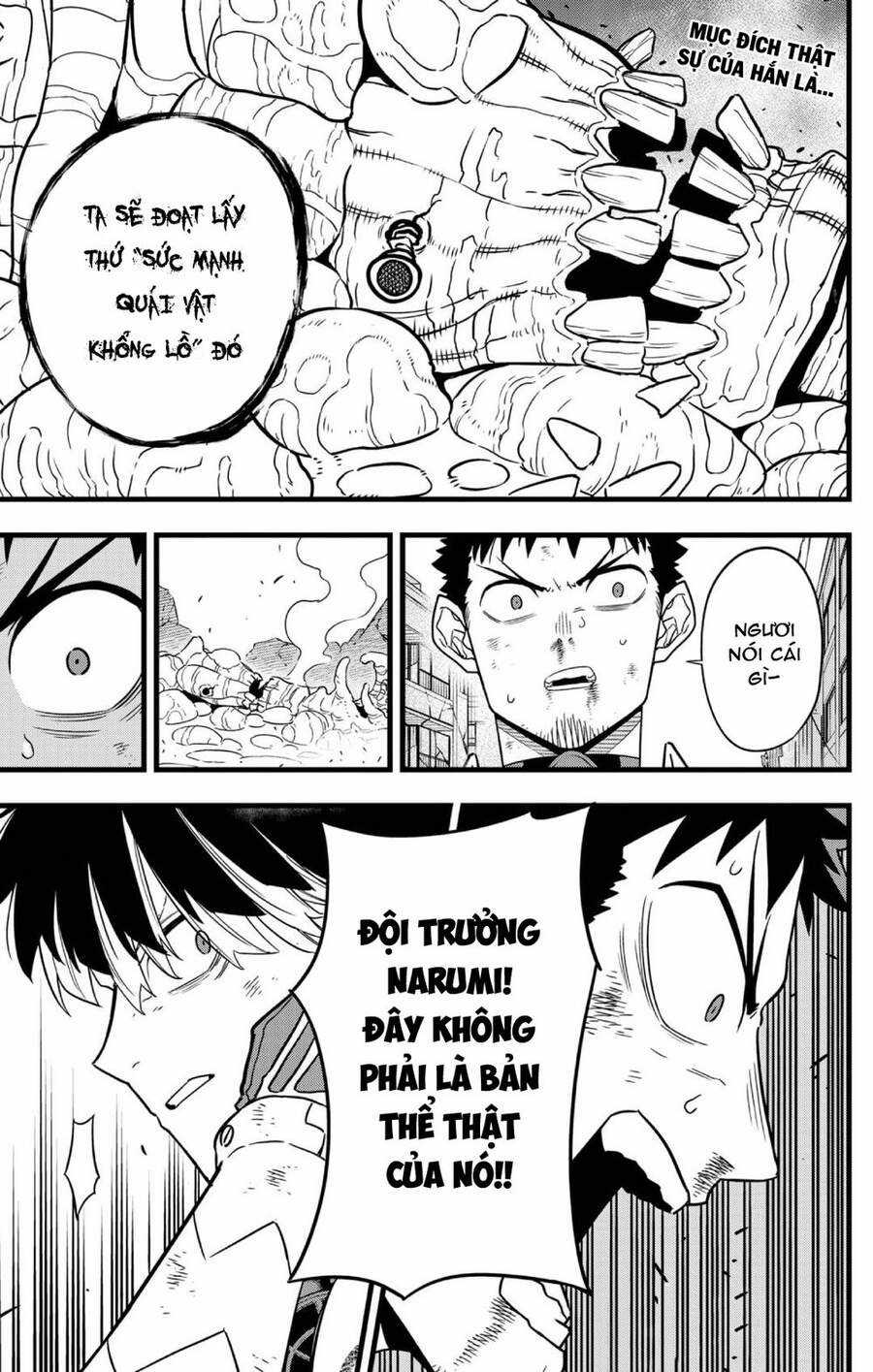 Hôm Nay - Tôi Hóa Kaiju Chapter 49 trang 2