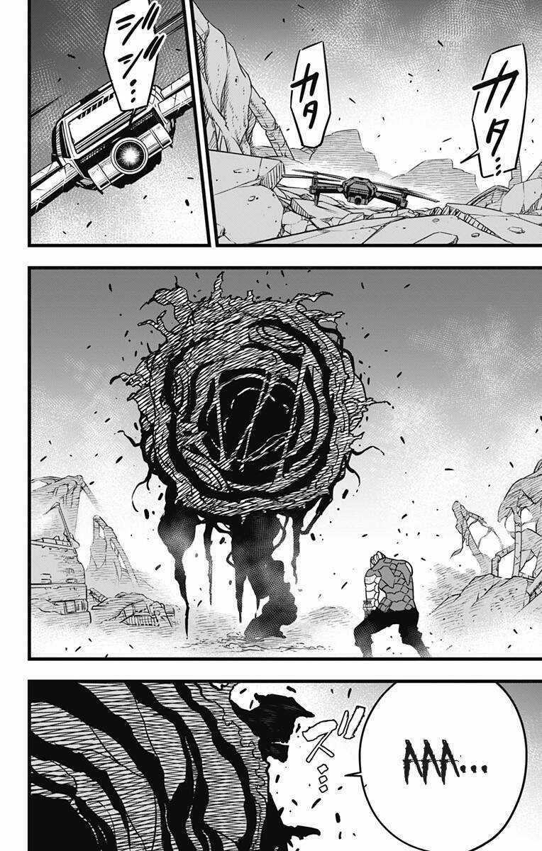 Hôm Nay - Tôi Hóa Kaiju Chapter 51 trang 12