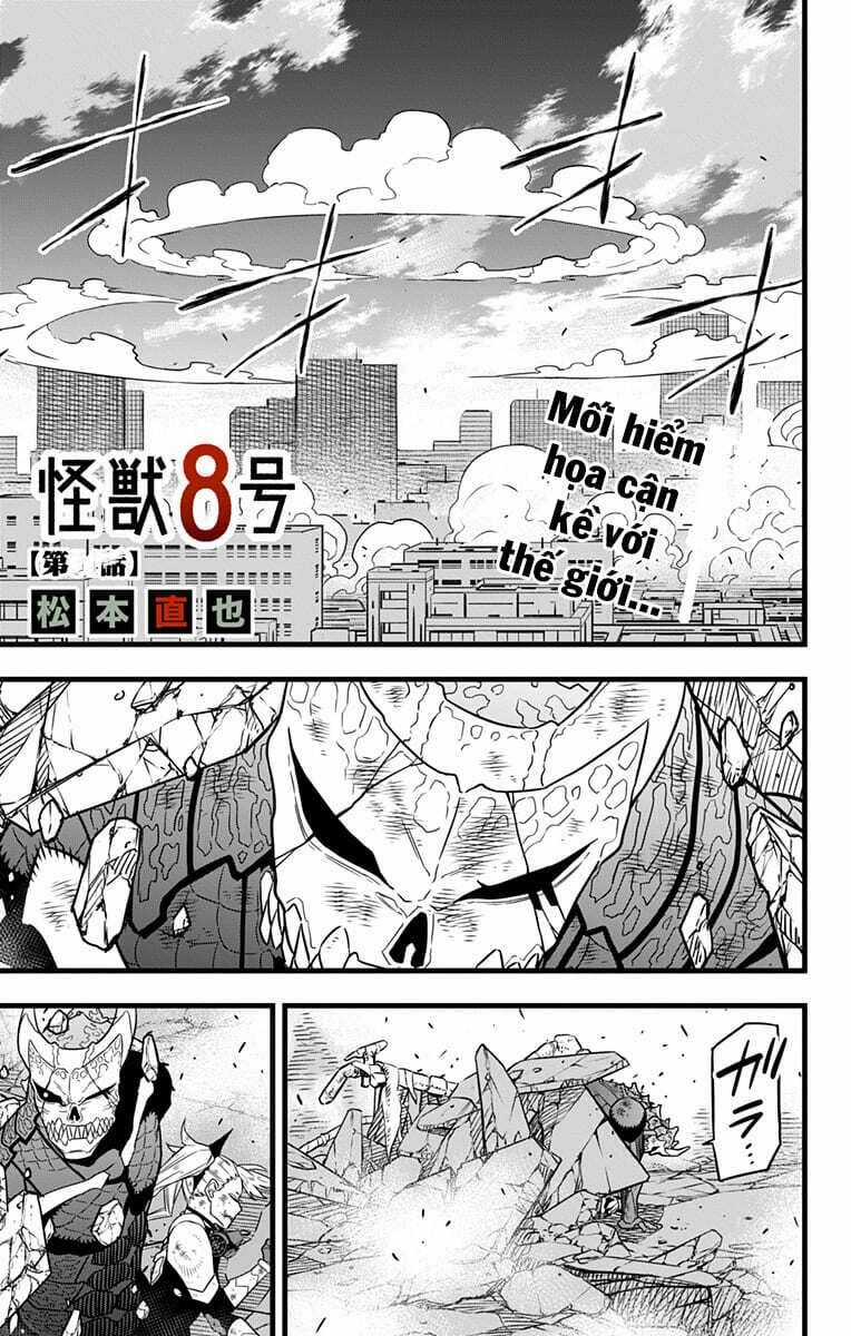 Hôm Nay - Tôi Hóa Kaiju Chapter 54 trang 2
