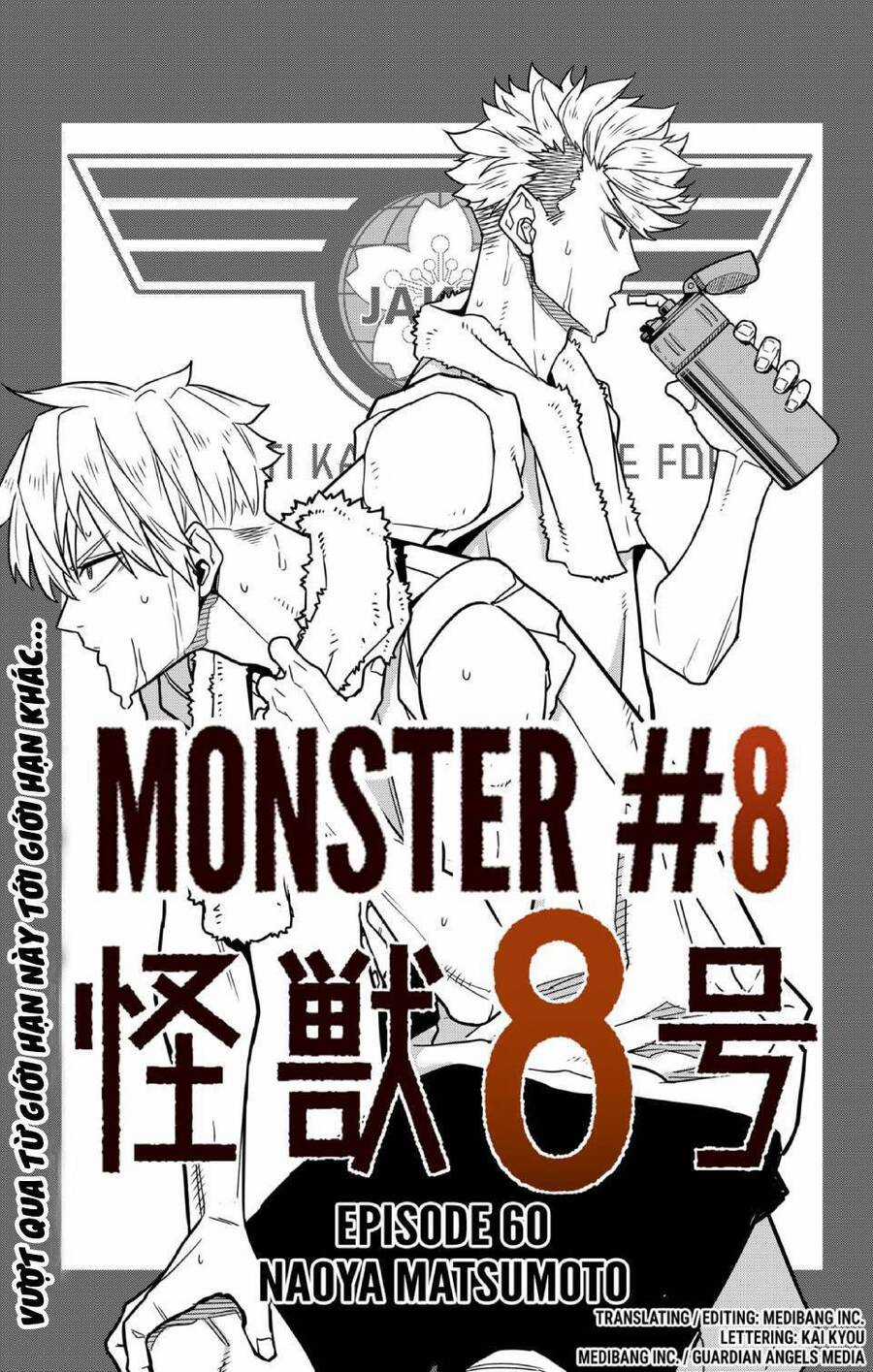 Hôm Nay - Tôi Hóa Kaiju Chapter 60 trang 0