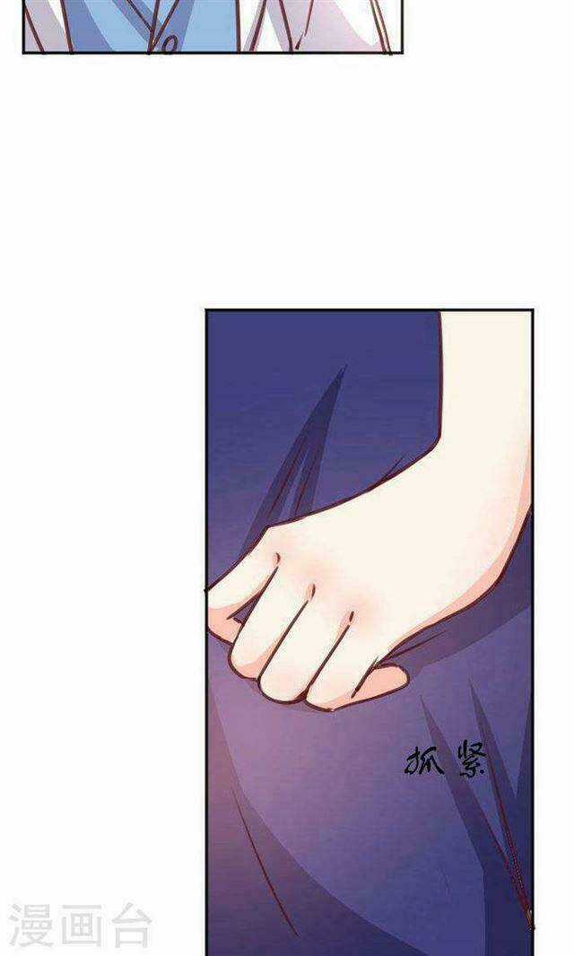 Hôm Nay Tôi Sẽ Yêu Ai Đây ? Chapter 10 trang 13