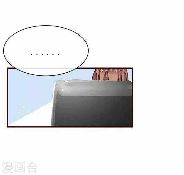 Hôm Nay Tôi Sẽ Yêu Ai Đây ? Chapter 38 trang 59