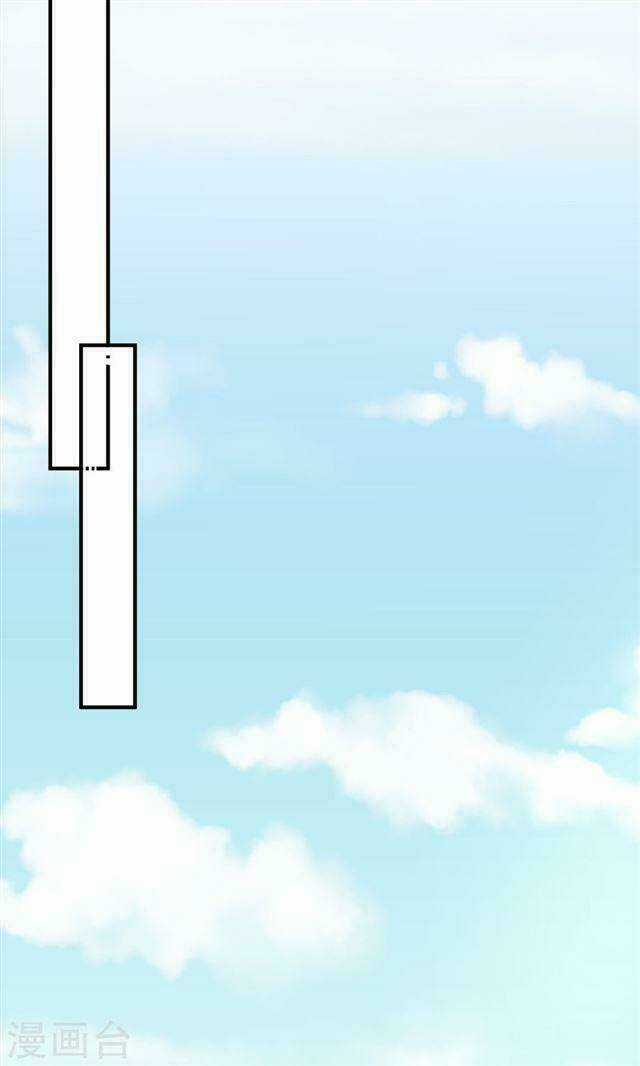 Hôm Nay Tôi Sẽ Yêu Ai Đây ? Chapter 9 trang 34