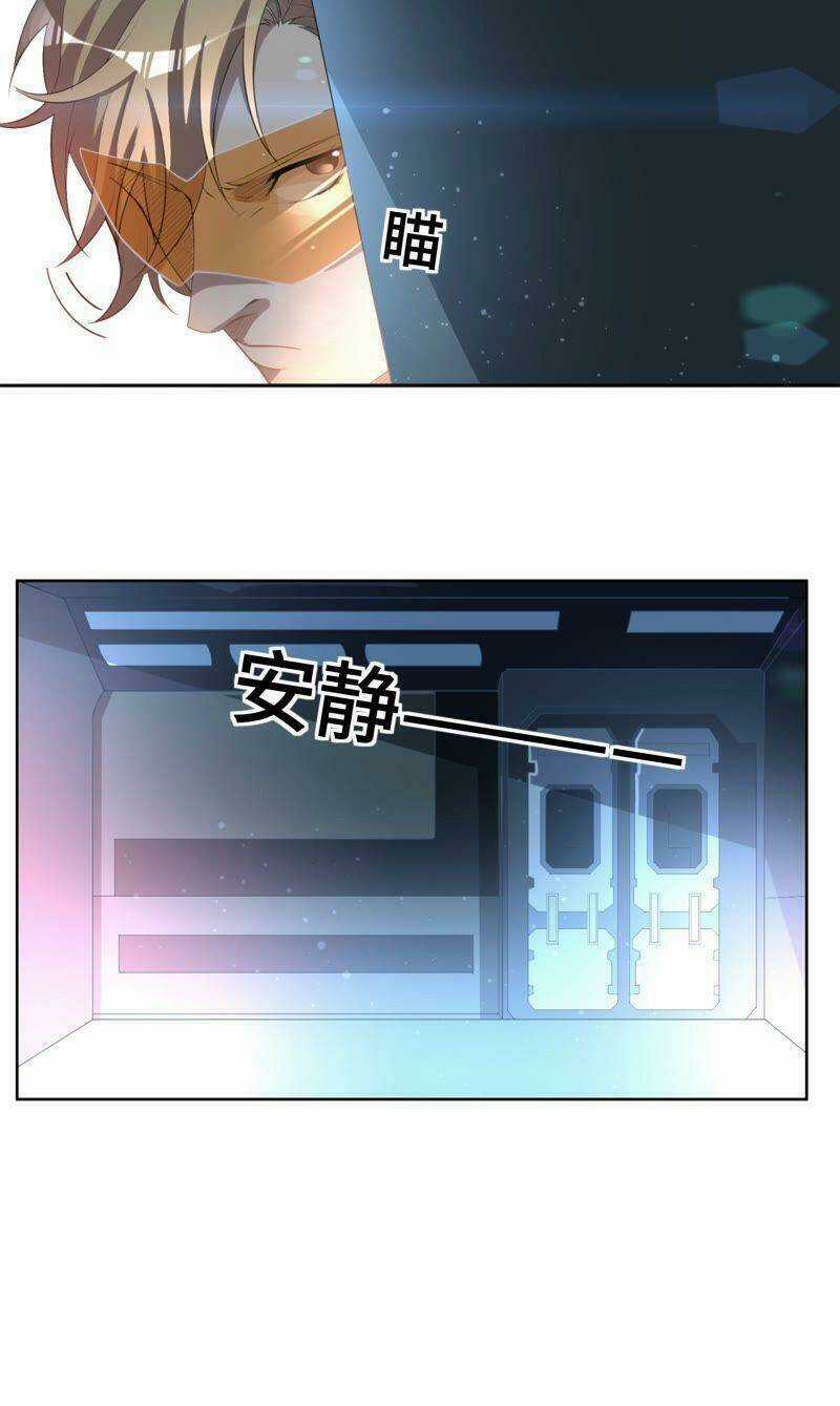 Hôm Nay Trái Đất Đã Nổ Hay Chưa Chapter 12 trang 17