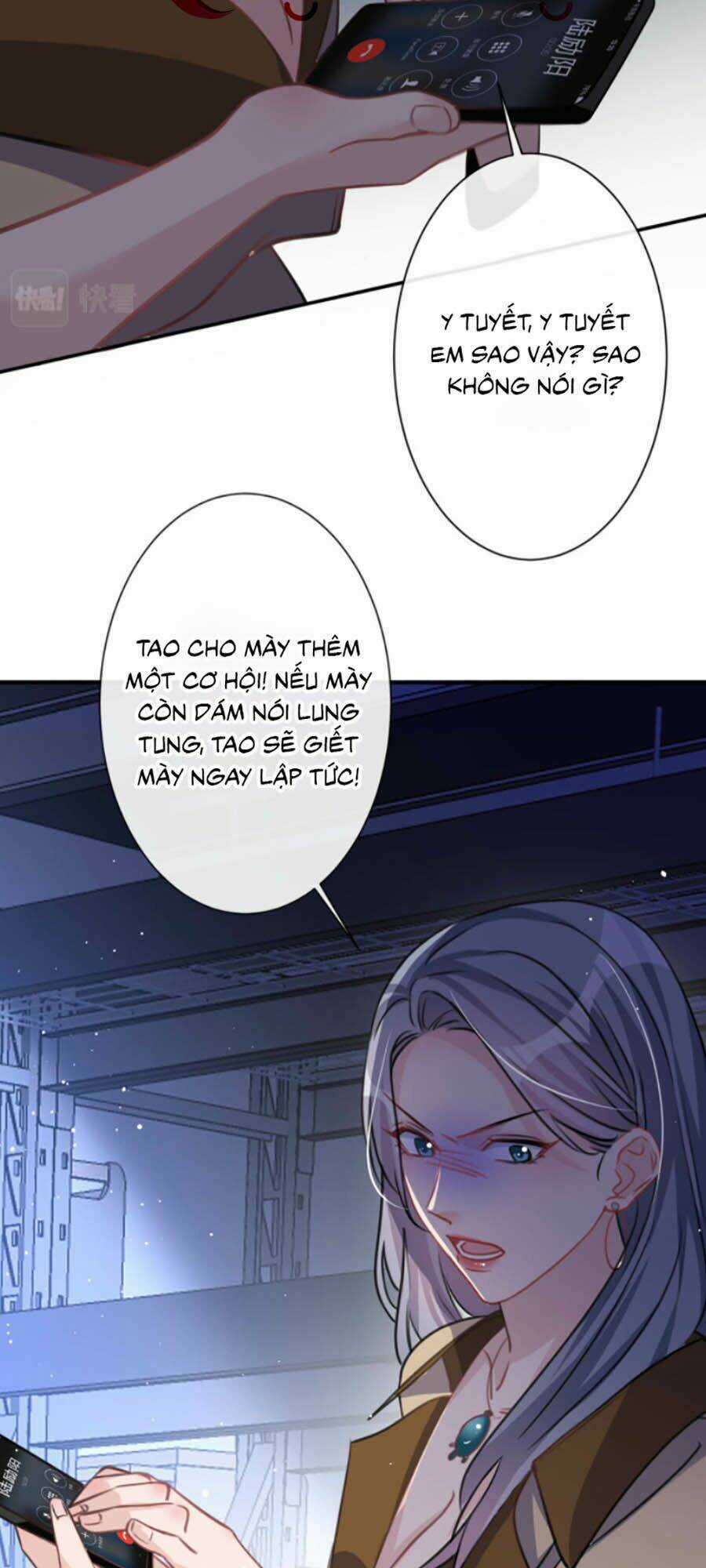 Hôm Nay Từ Chối Lục Tiên Sinh Chưa? Chapter 12 trang 14