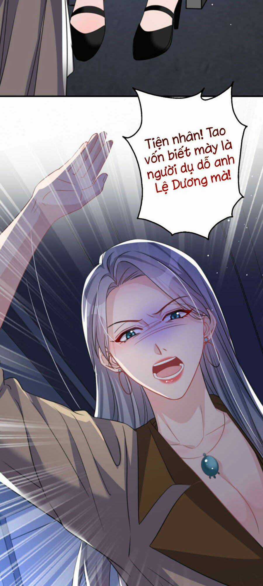 Hôm Nay Từ Chối Lục Tiên Sinh Chưa? Chapter 12 trang 2