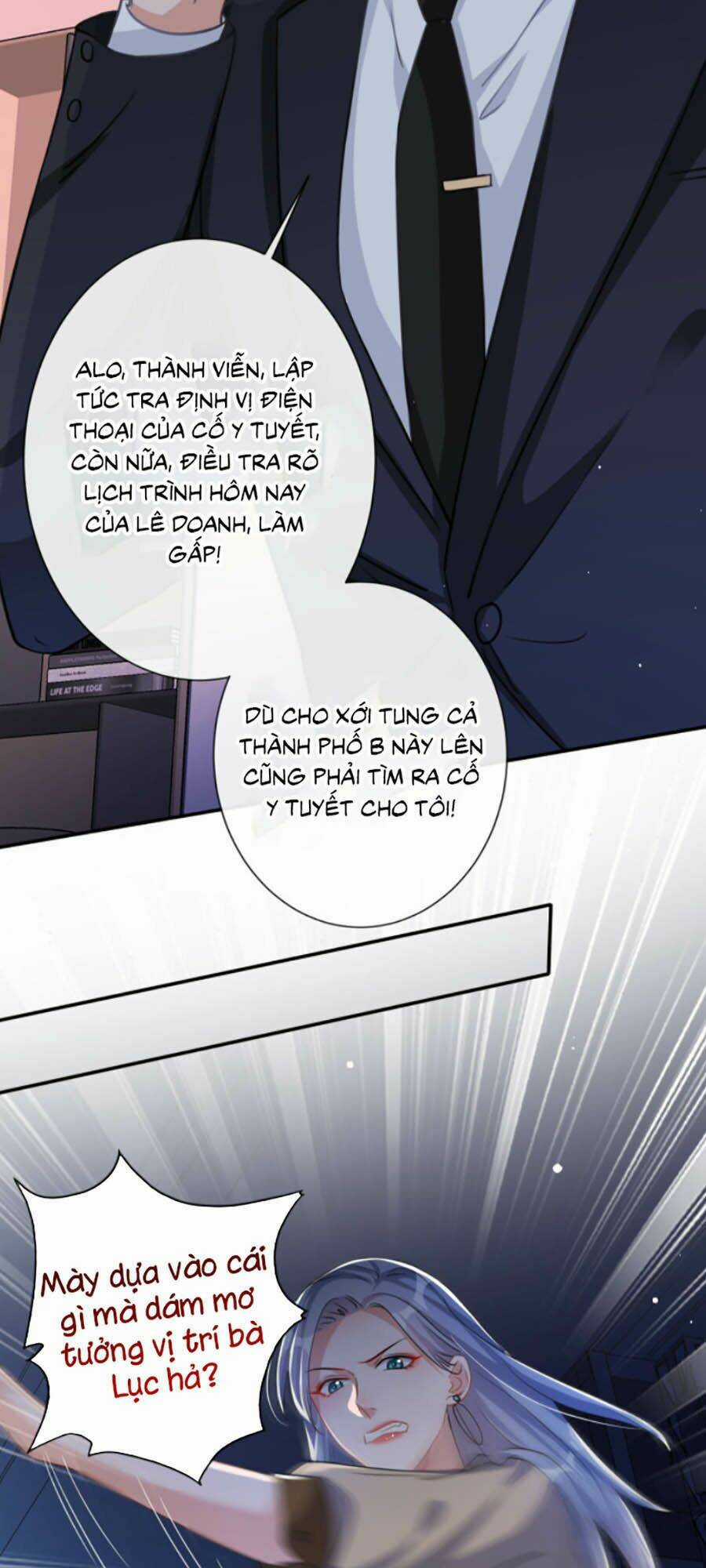 Hôm Nay Từ Chối Lục Tiên Sinh Chưa? Chapter 12 trang 25