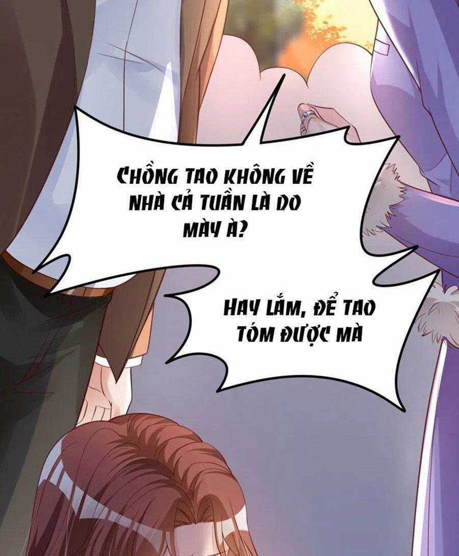 Hôm Nay Từ Chối Lục Tiên Sinh Chưa? Chapter 125 trang 18