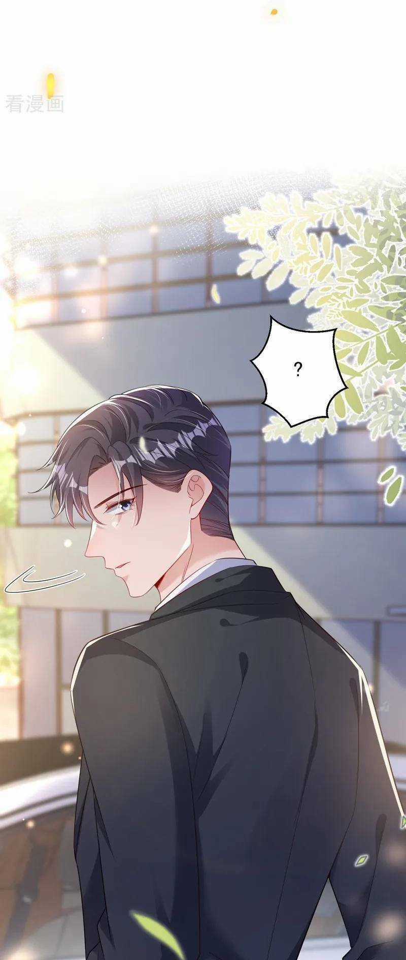 Hôm Nay Từ Chối Lục Tiên Sinh Chưa? Chapter 130 trang 3