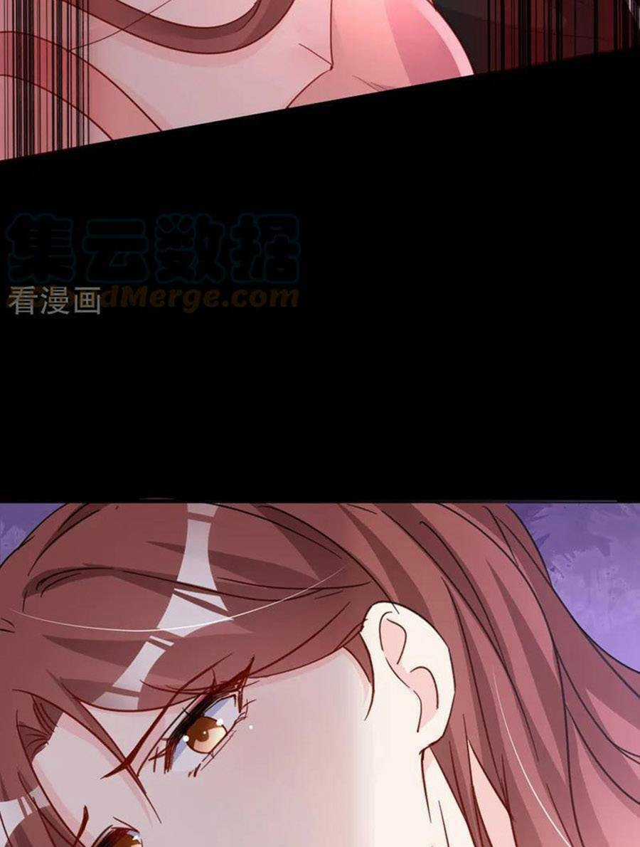 Hôm Nay Từ Chối Lục Tiên Sinh Chưa? Chapter 135 trang 24