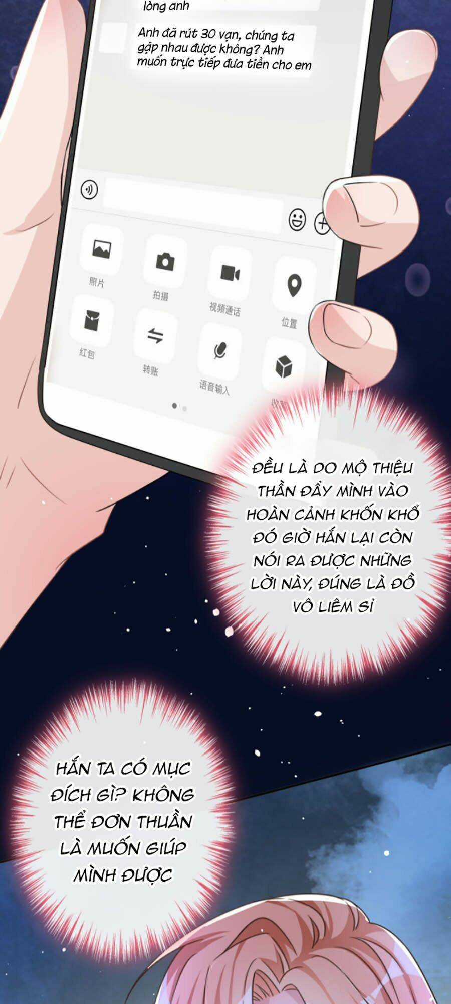 Hôm Nay Từ Chối Lục Tiên Sinh Chưa? Chapter 14 trang 21