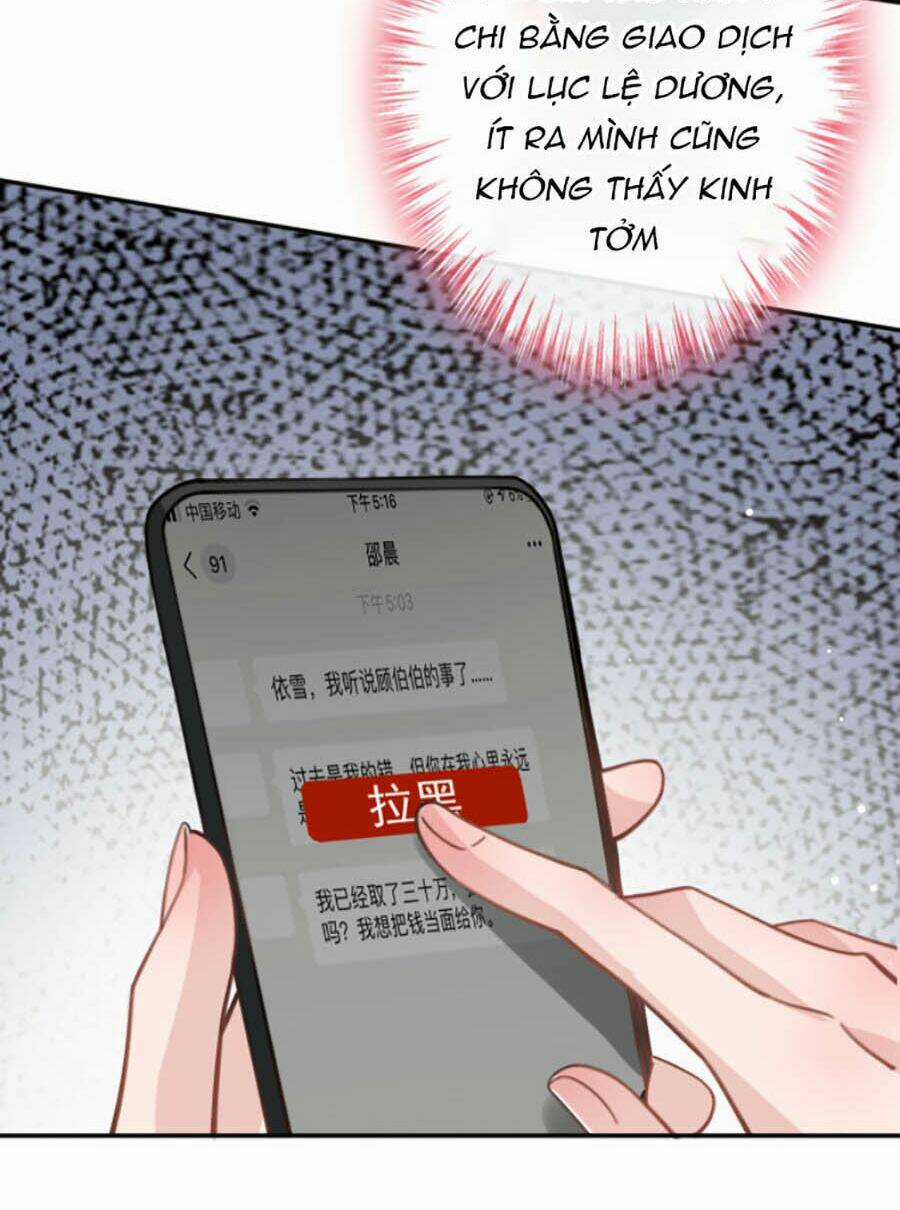 Hôm Nay Từ Chối Lục Tiên Sinh Chưa? Chapter 14 trang 23