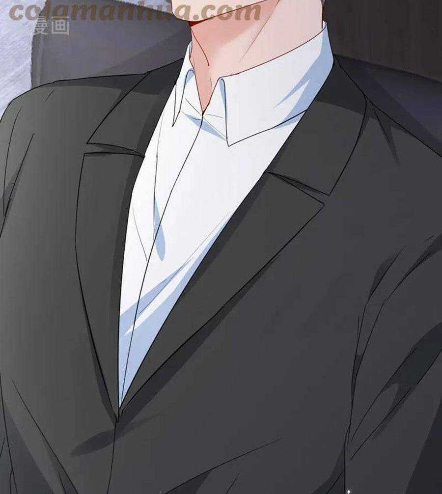 Hôm Nay Từ Chối Lục Tiên Sinh Chưa? Chapter 141 trang 19