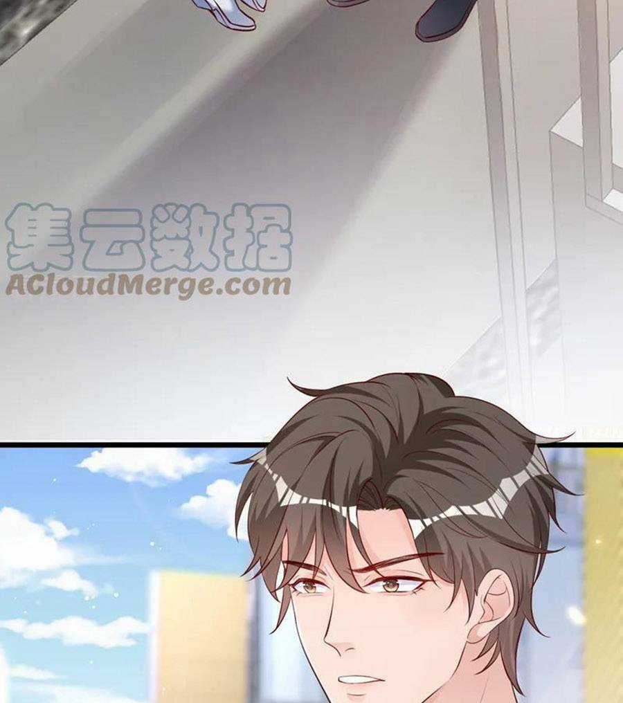 Hôm Nay Từ Chối Lục Tiên Sinh Chưa? Chapter 146 trang 12