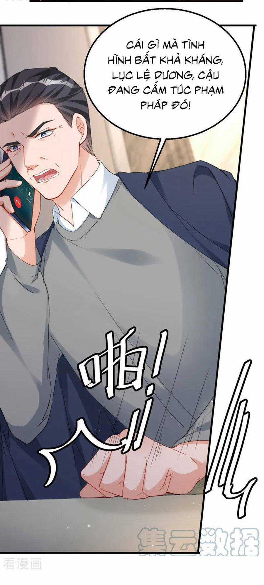 Hôm Nay Từ Chối Lục Tiên Sinh Chưa? Chapter 151 trang 13