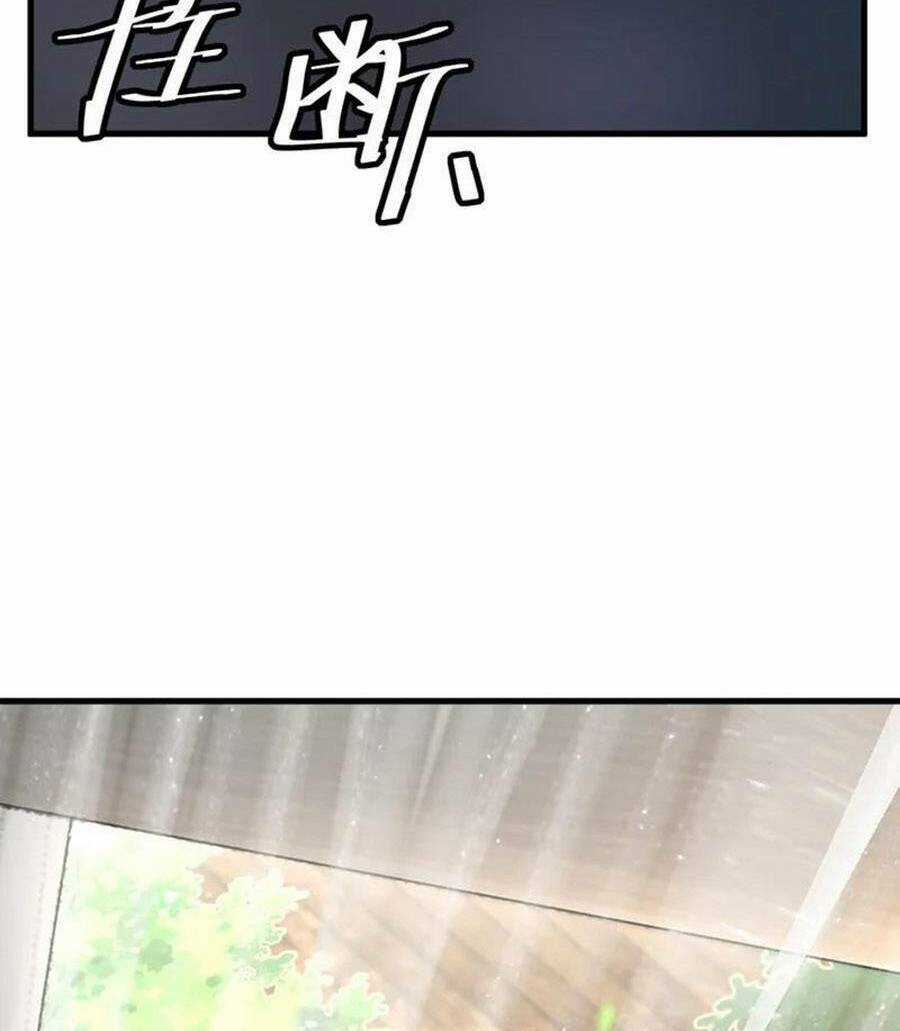 Hôm Nay Từ Chối Lục Tiên Sinh Chưa? Chapter 151 trang 16