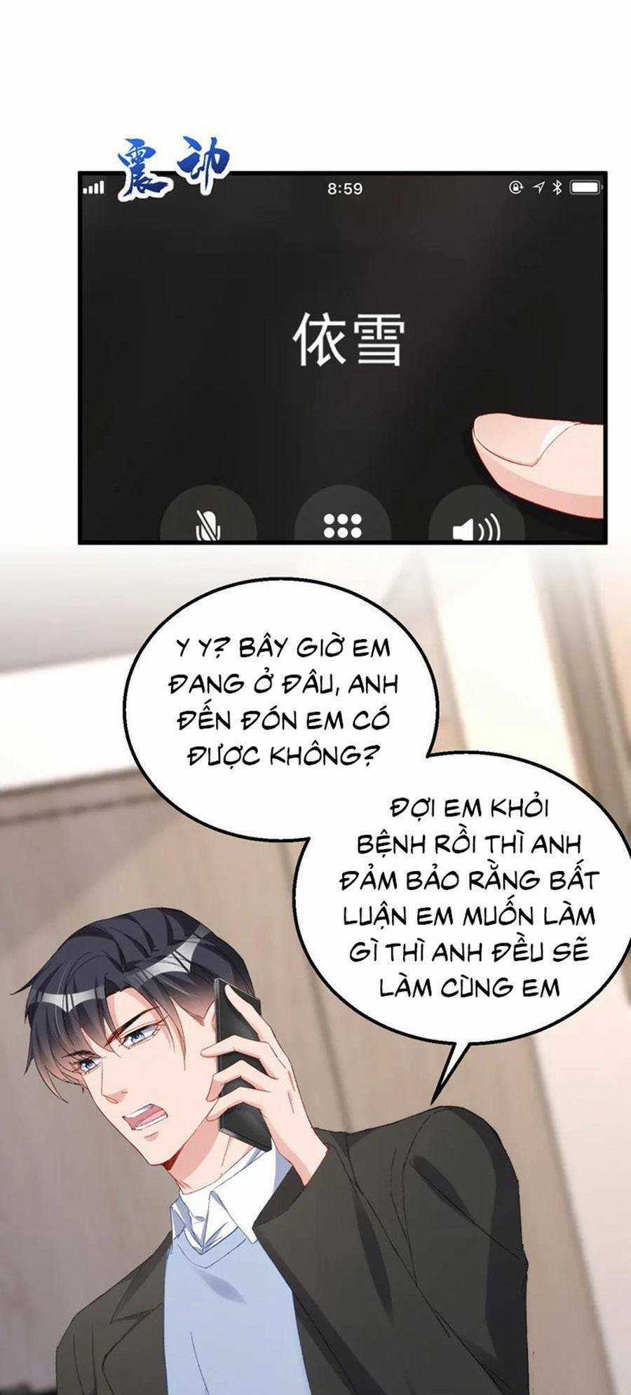 Hôm Nay Từ Chối Lục Tiên Sinh Chưa? Chapter 152 trang 3