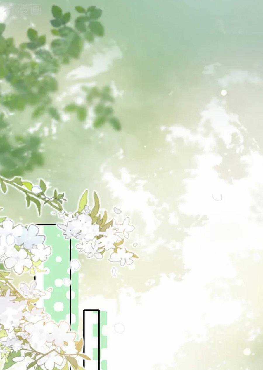 Hôm Nay Từ Chối Lục Tiên Sinh Chưa? Chapter 153 trang 21