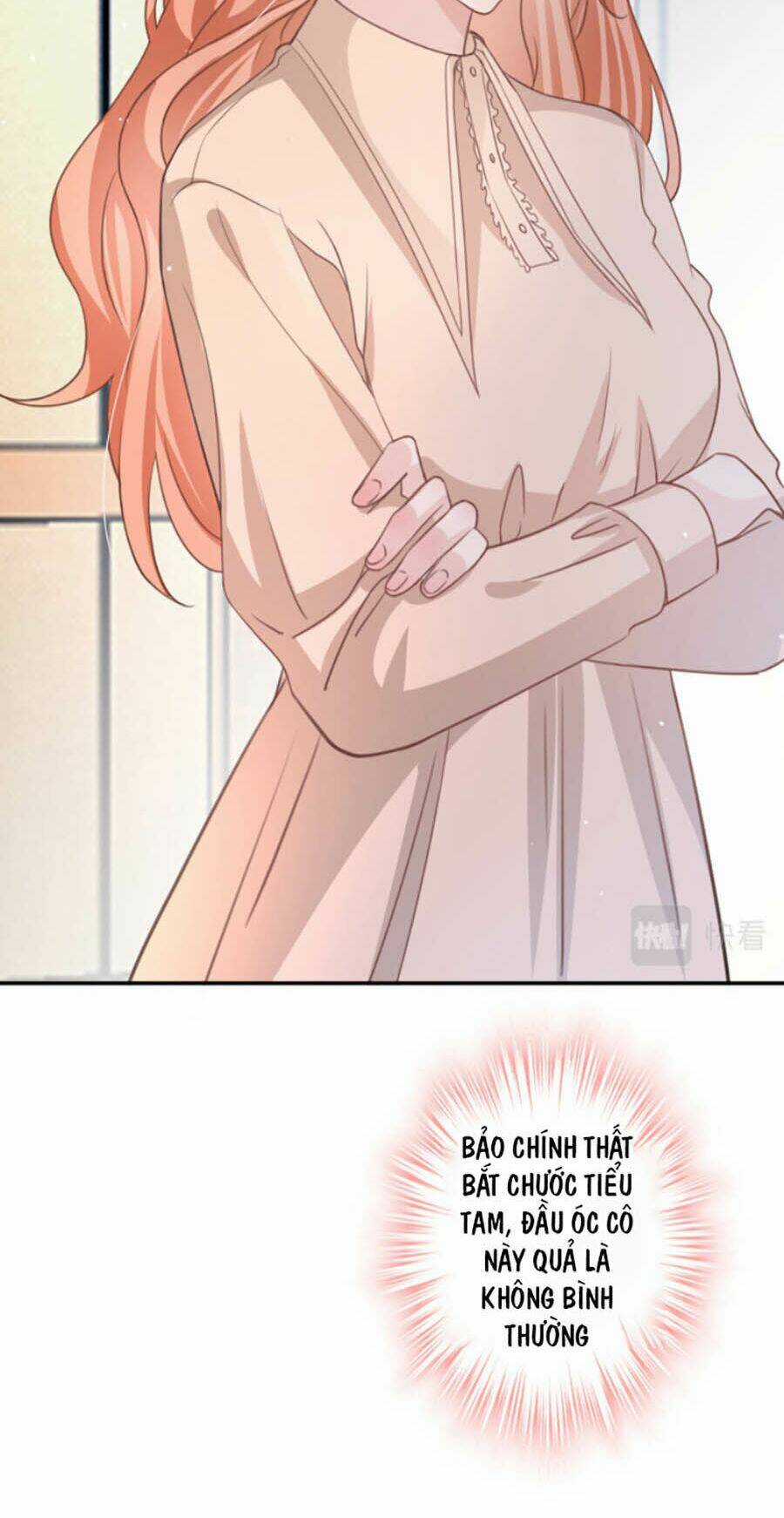 Hôm Nay Từ Chối Lục Tiên Sinh Chưa? Chapter 16 trang 14