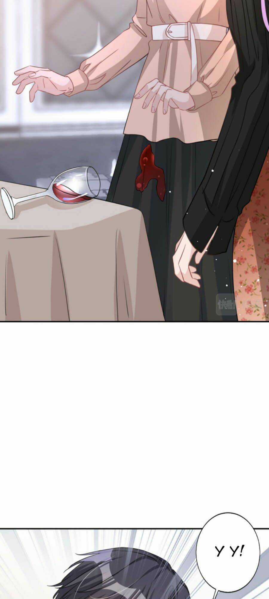 Hôm Nay Từ Chối Lục Tiên Sinh Chưa? Chapter 16 trang 4