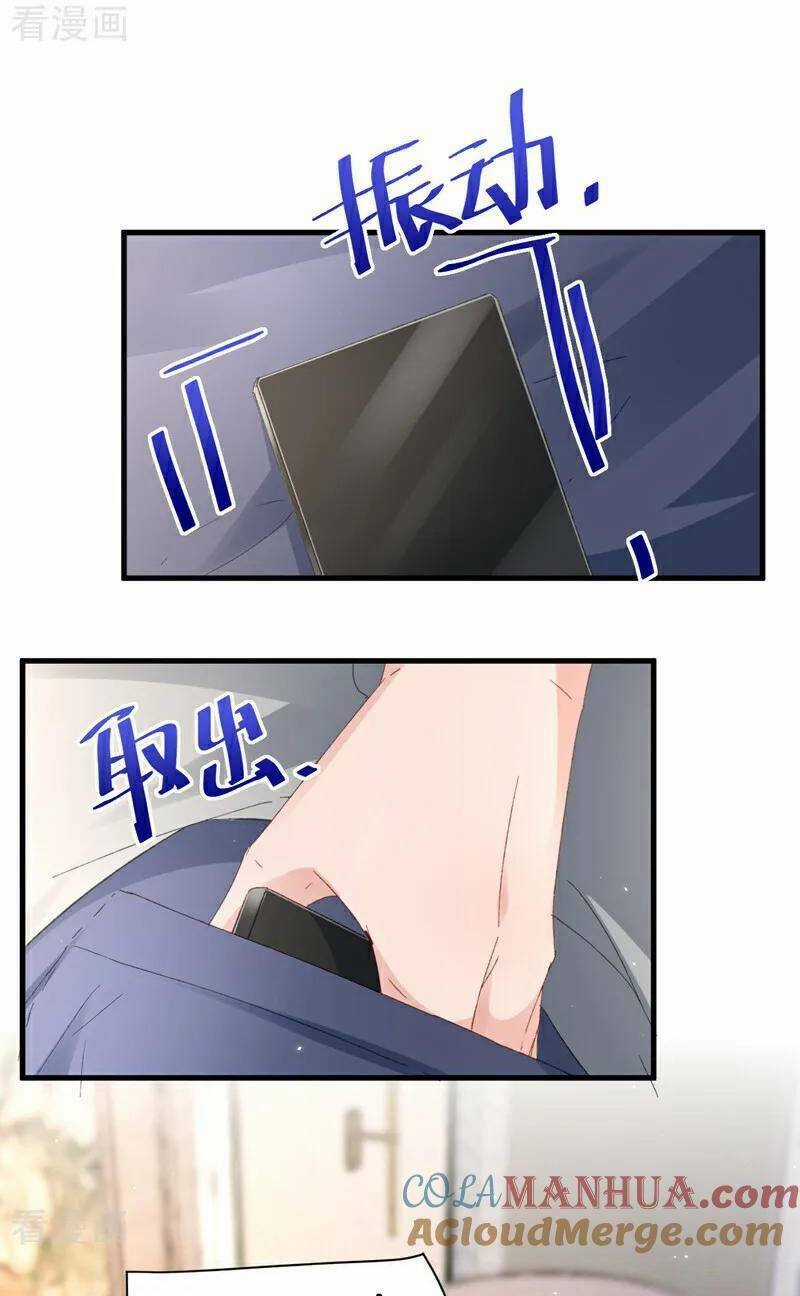 Hôm Nay Từ Chối Lục Tiên Sinh Chưa? Chapter 162 trang 25